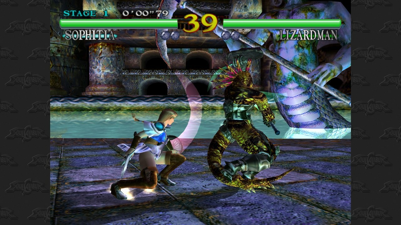 Soul Calibur